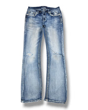Miss Me Flared Jeans (S)