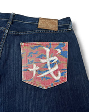Evisu Jeans (XL)